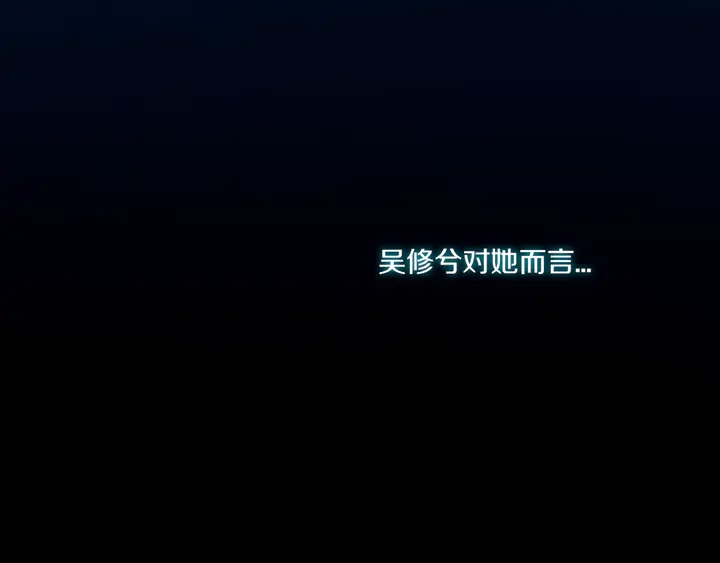 第53话 几家欢喜几家愁59