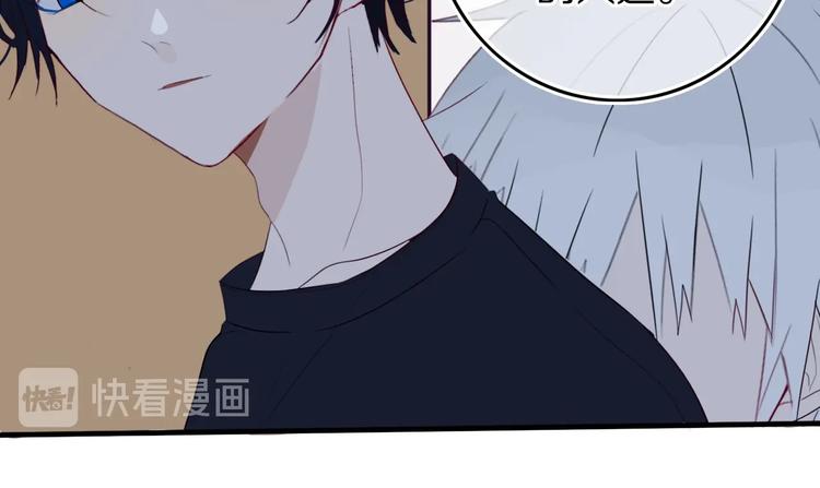 第16话  关门就把队友送！19