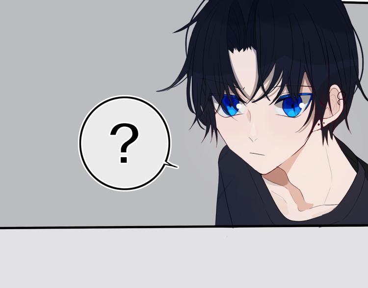 第16话  关门就把队友送！24