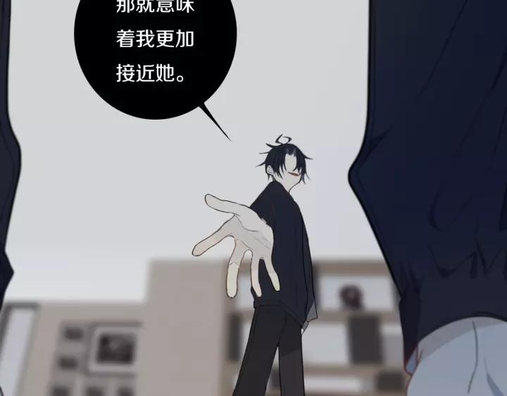 第31话 你晓得个毛！27