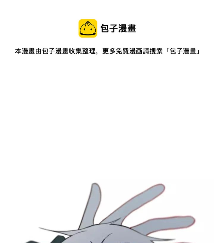 第32话 夜袭0