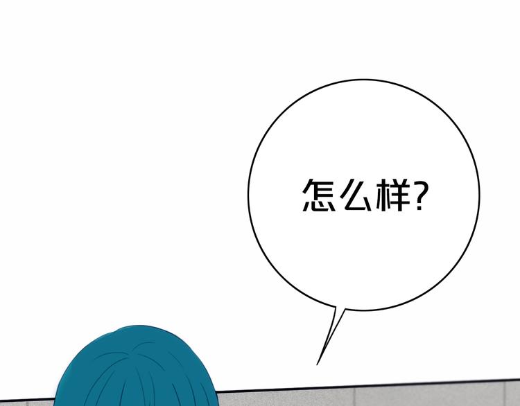 第10话  小粉红70