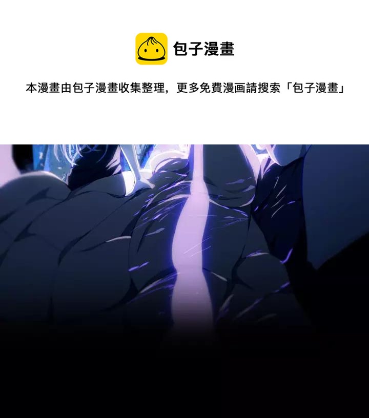 第38话 真是个爷们。3
