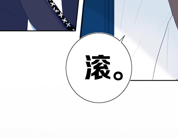 第6话  方旭82