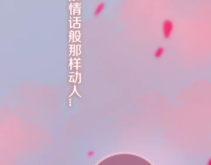第55话 决定111