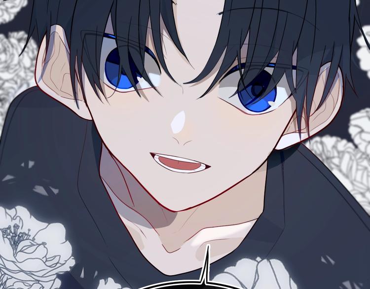 第16话  关门就把队友送！56