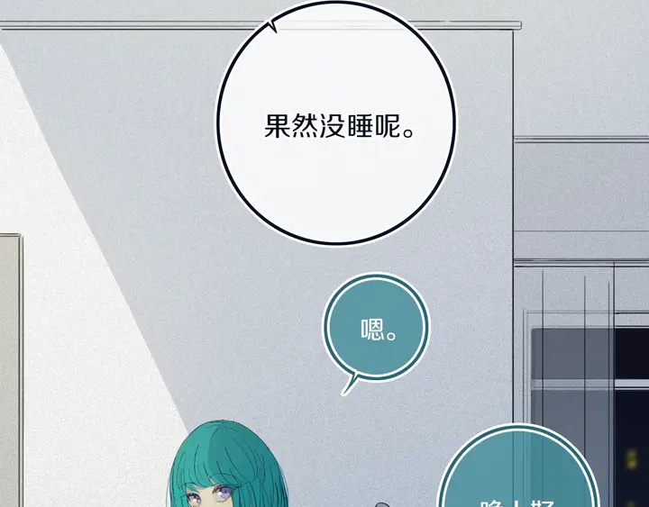 第49话 狗狗24