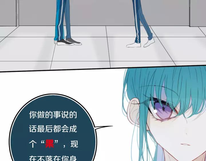 第29话 春风里来百花✿开~18