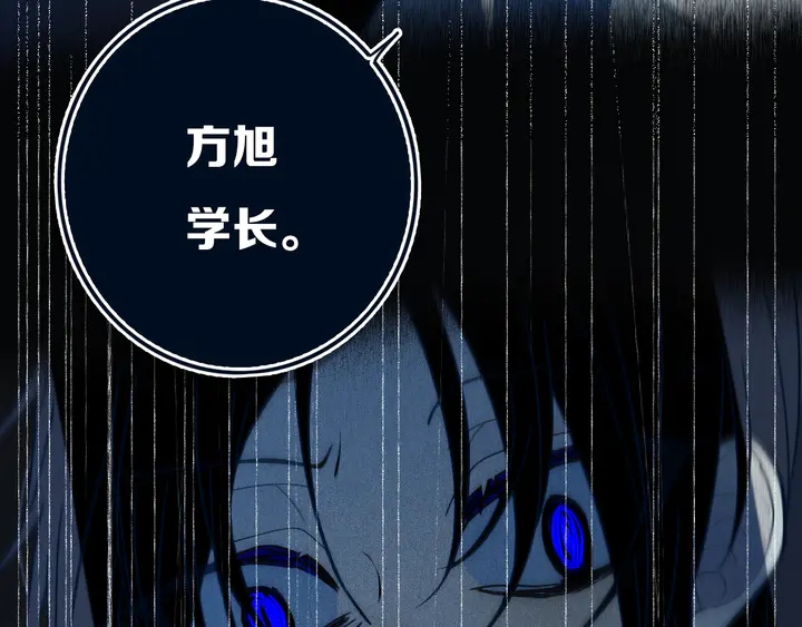 第46话 赌局82