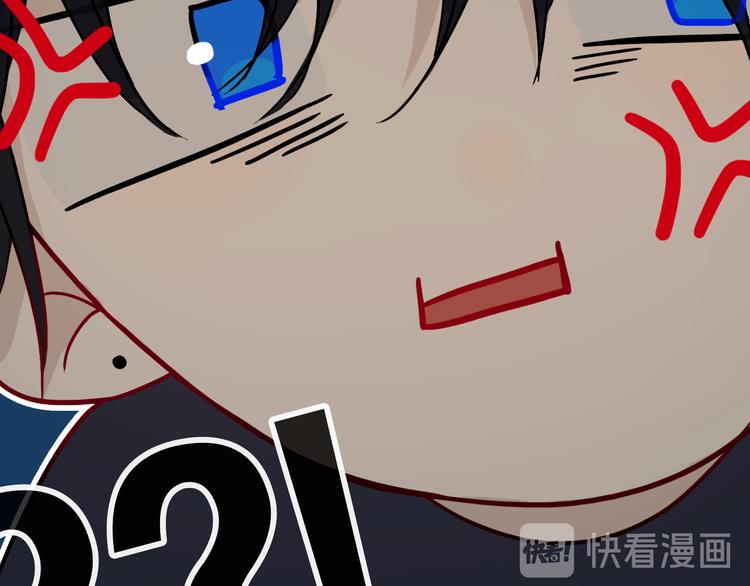 第17话 反击？20