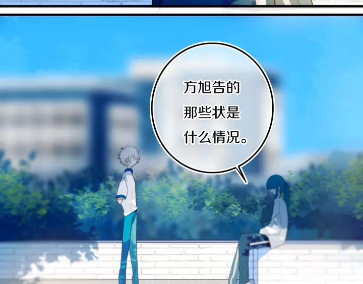 第34话 演啥呢？36