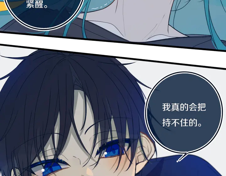 第46话 赌局68