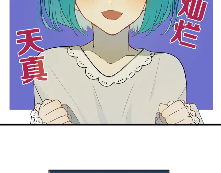 第49话 狗狗36