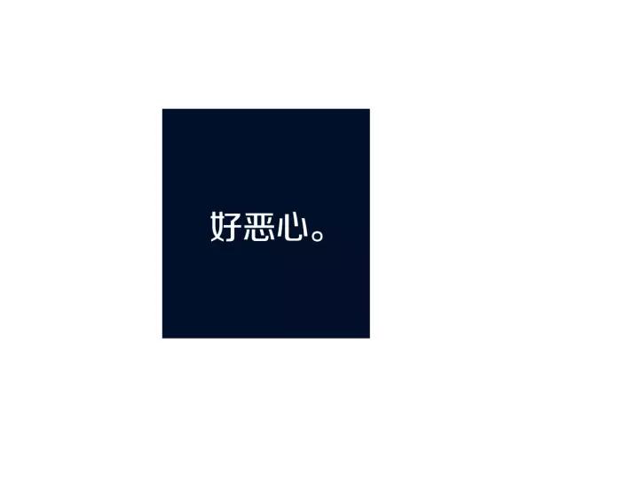 第34话 演啥呢？13