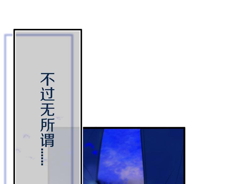 第25话 神队友23