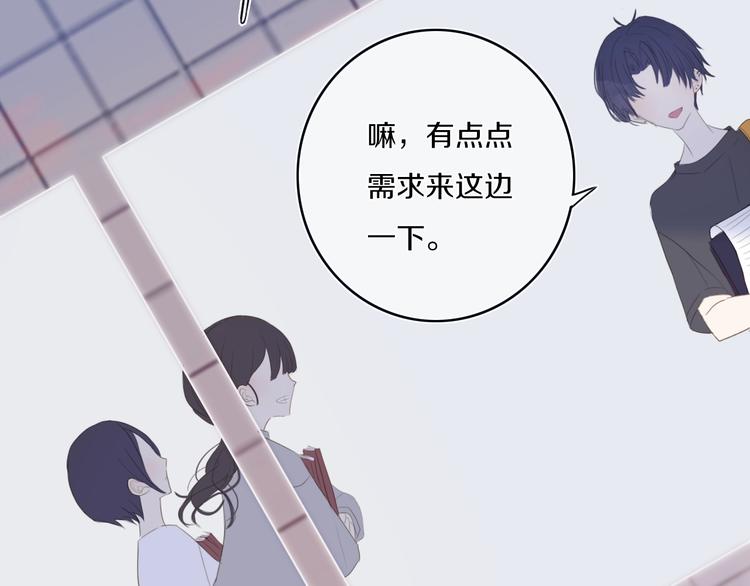 第6话  方旭4