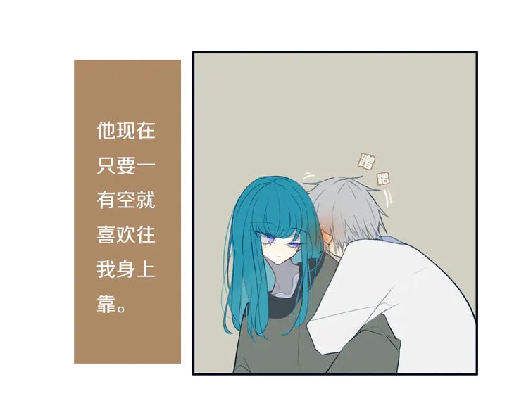 完结篇 走！买菜去！27