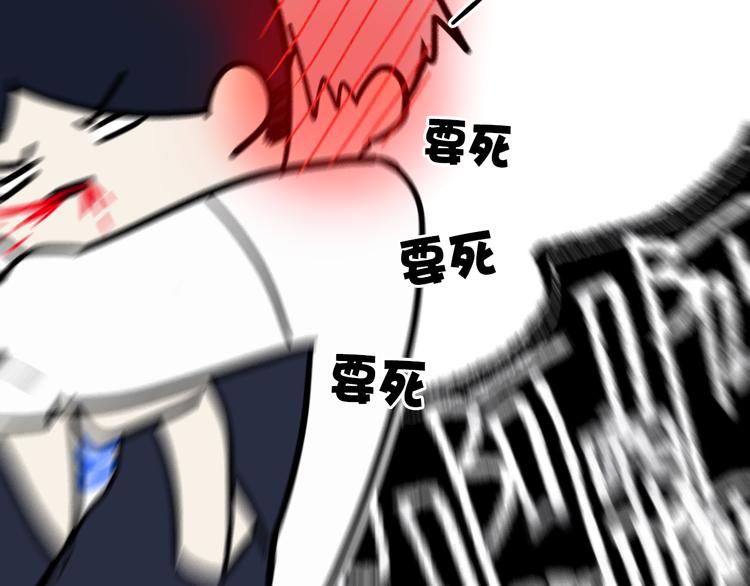 第19话 来得早不如来得巧54