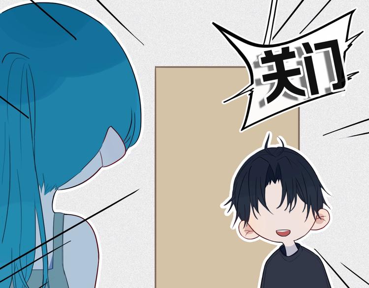 第16话  关门就把队友送！64