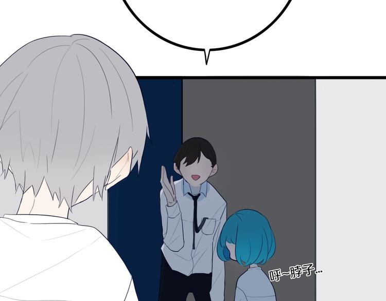 第3话  初见100
