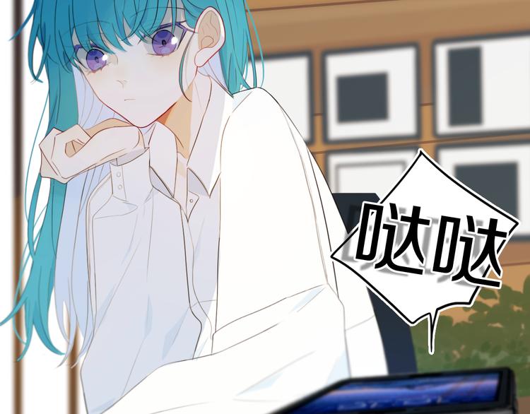 第18话 试探42
