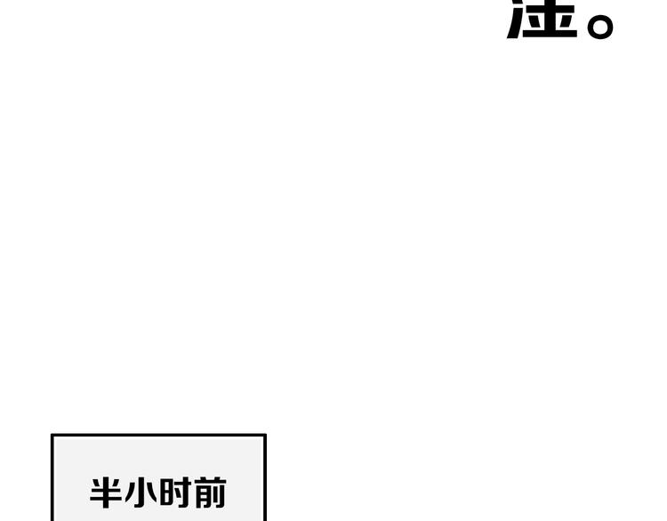 番外 独处的两人25