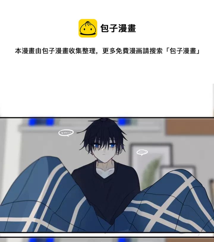 第30话 告白么...0