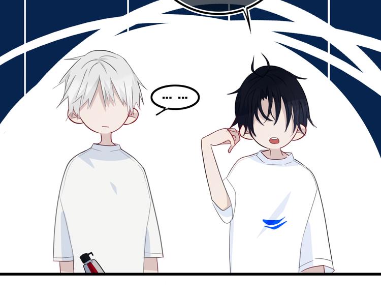 第17话 反击？69