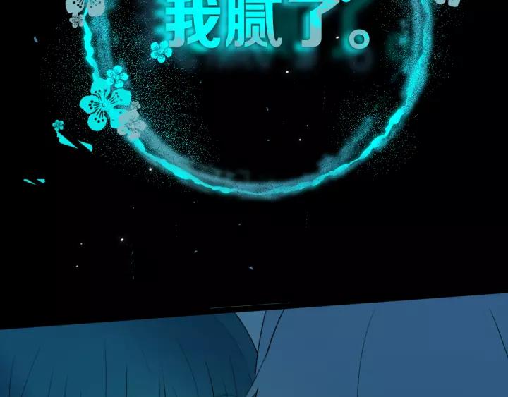 第38话 真是个爷们。53