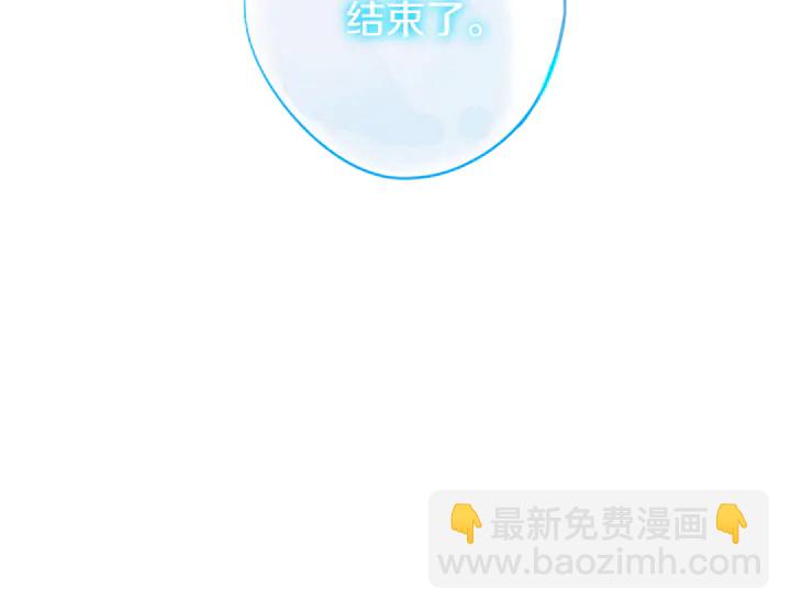 第53话 几家欢喜几家愁114