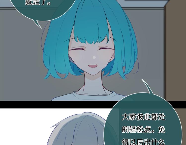 第3话  初见126