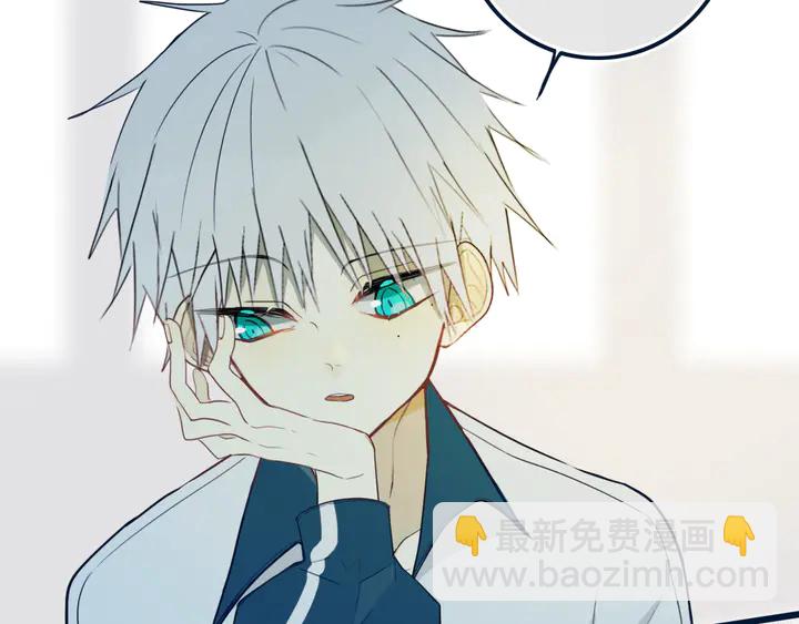 第41话 约不？34