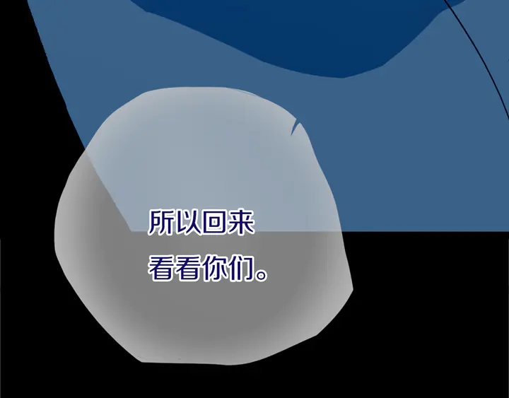 第49话 狗狗5