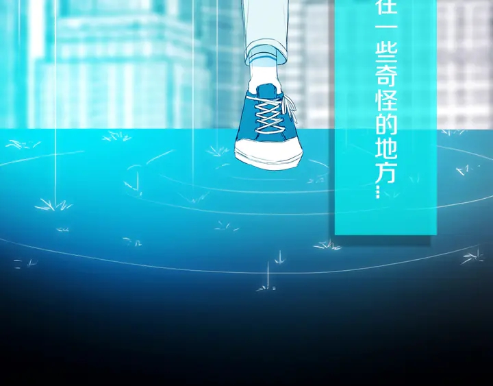 第49话 狗狗101