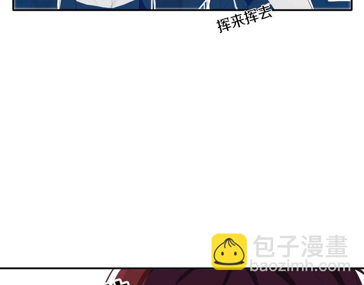 第5话  短信64