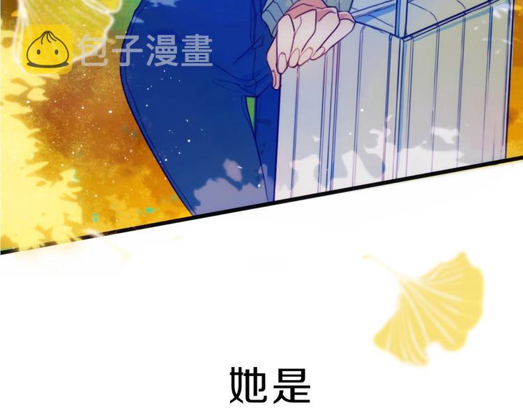 序章  这份感情，究竟是……7
