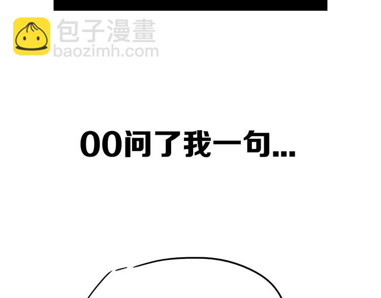 后记42