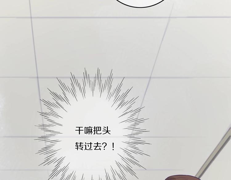 第1话  我家老姐好久没回家啦86