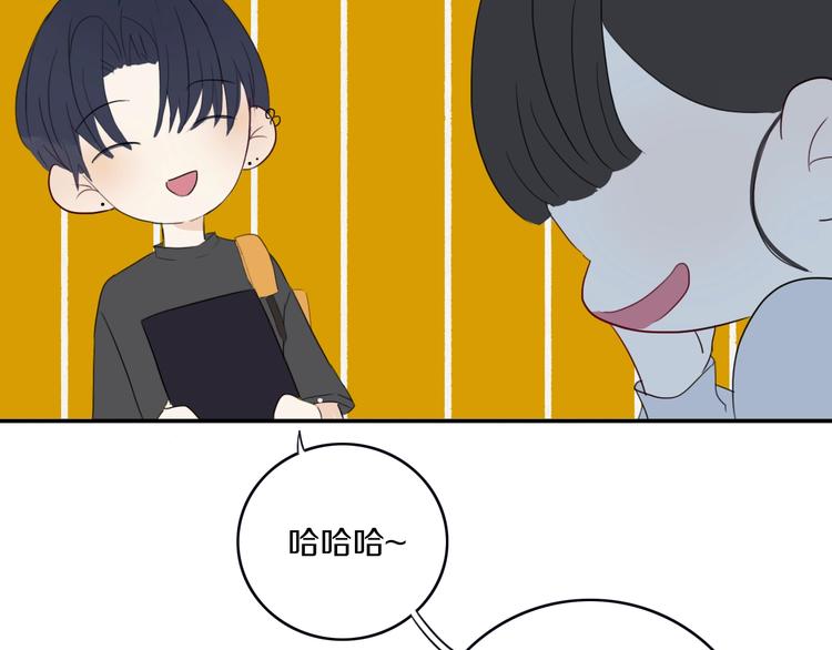 第6话  方旭7