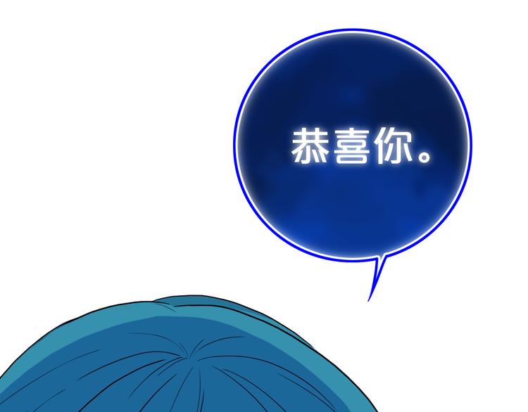 第21话 对峙0