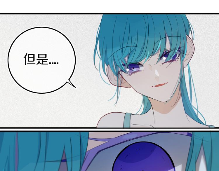第16话  关门就把队友送！20