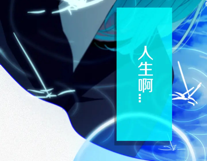 第49话 狗狗110