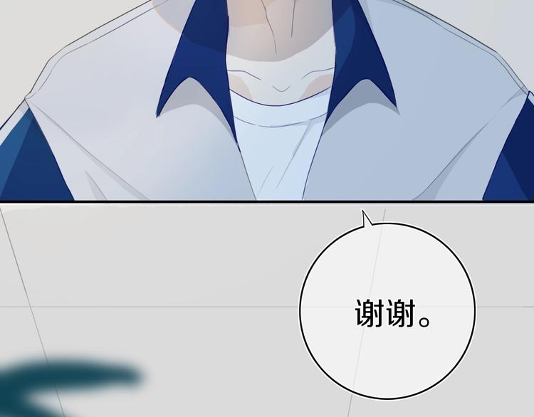 第5话  短信5