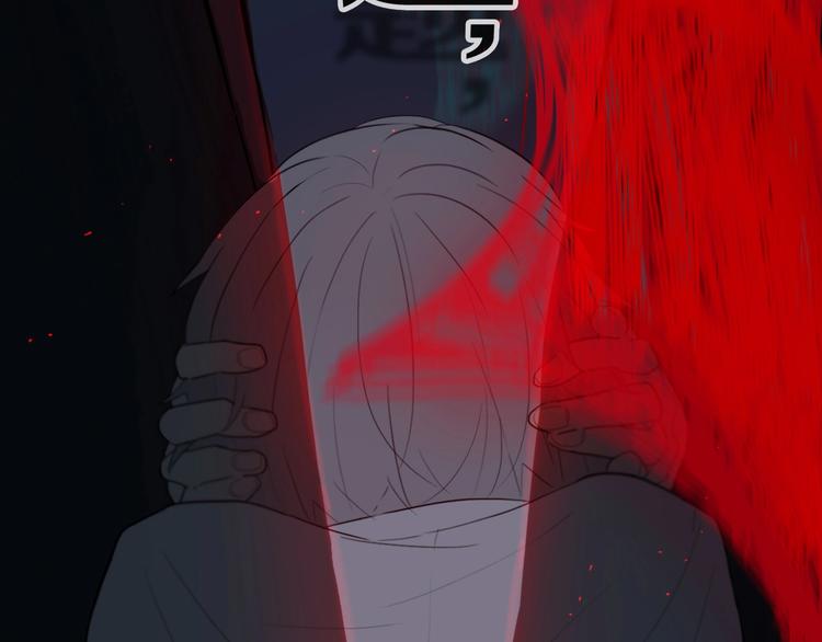 第3话  初见21