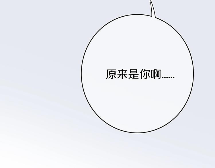第6话  方旭27