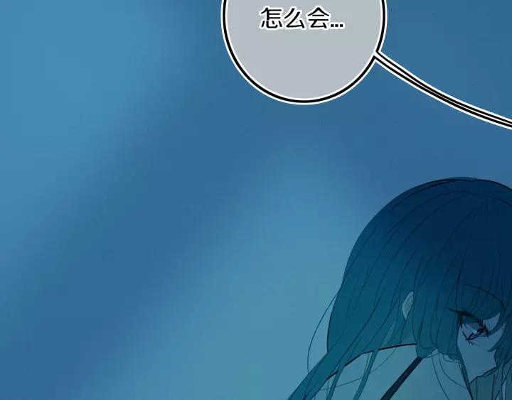 第38话 真是个爷们。21