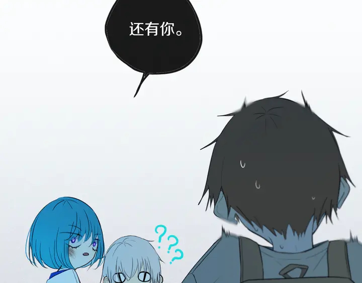第48话 吴叔叔40