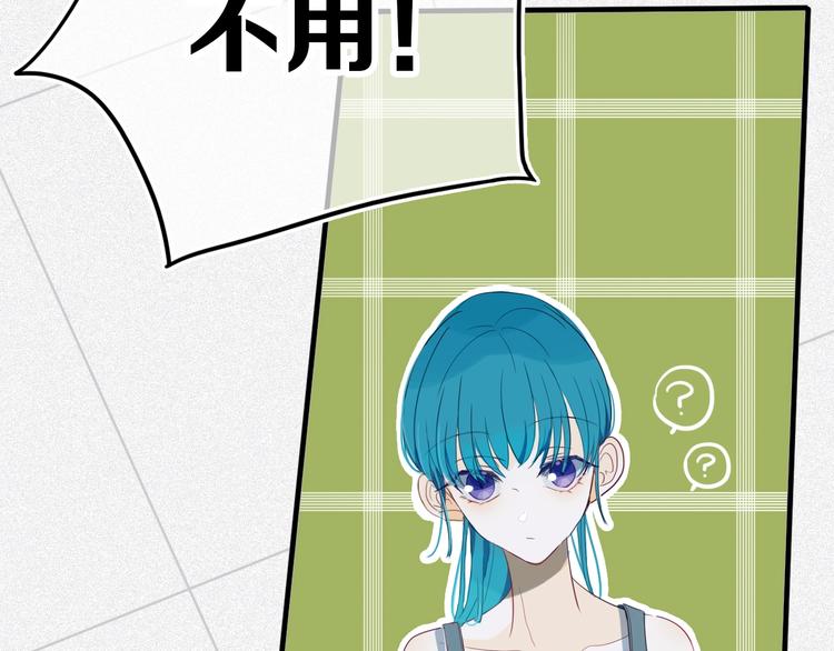 第15话  貌似不是失误。22