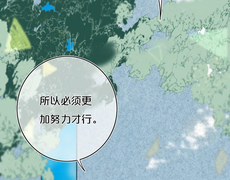第10话  小粉红15