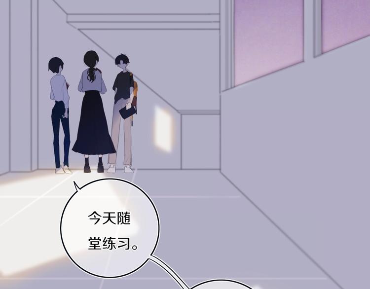 第6话  方旭11